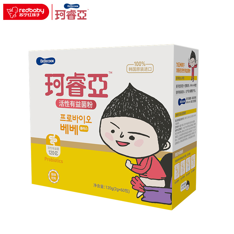 [苏宁红孩子]珂睿亚 (BEBECOOK)活性有益菌粉60包*2g/盒