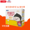 [苏宁红孩子]珂睿亚 (BEBECOOK)活性有益菌粉60包*2g/盒