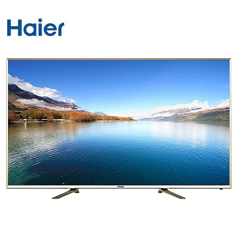 海尔彩电LS55AL88U71N 55英寸 4K超高清智能电视图片
