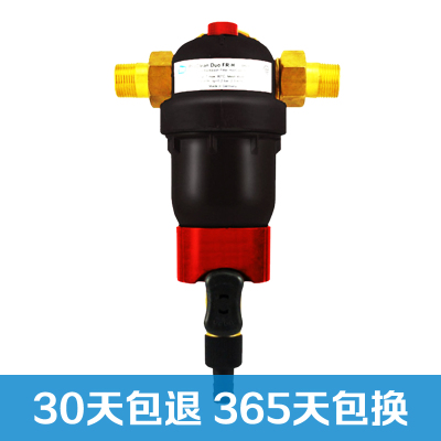 汉斯希尔(SYR) 前置净水器万向冷热兼容型DUO FR-H WS-2314-20-010 中央前置过滤器