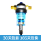 汉斯希尔(SYR) 前置净水器万向型DUO FR WS-2314-20-007 中央前置过滤器