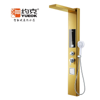 约克电热水器YK-L5即热式电热水器智能健康热水器淋浴屏热水器