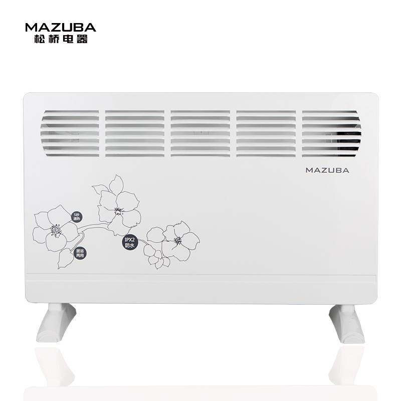 松桥取暖器 电暖器静音对流MC-AW2201S(白) 家用2000W功率送烘衣架 电暖器 电暖气