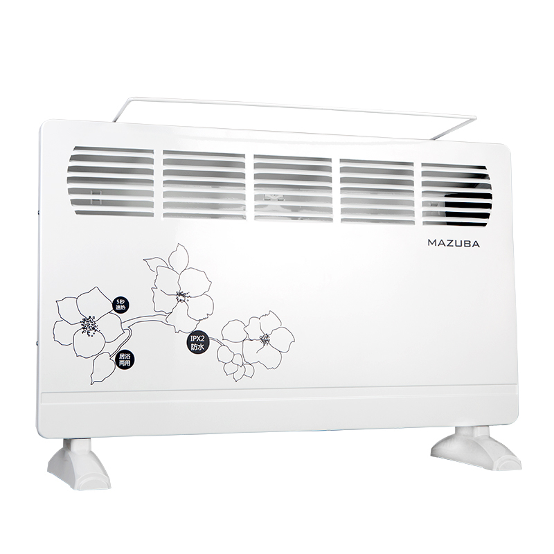 松桥取暖器 电暖器静音对流MC-AW2201S(白) 家用2000W功率送烘衣架 电暖器 电暖气