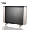 松桥取暖器 电暖器 静音电热膜MC-NE2203S(金) 家用2200W大功率