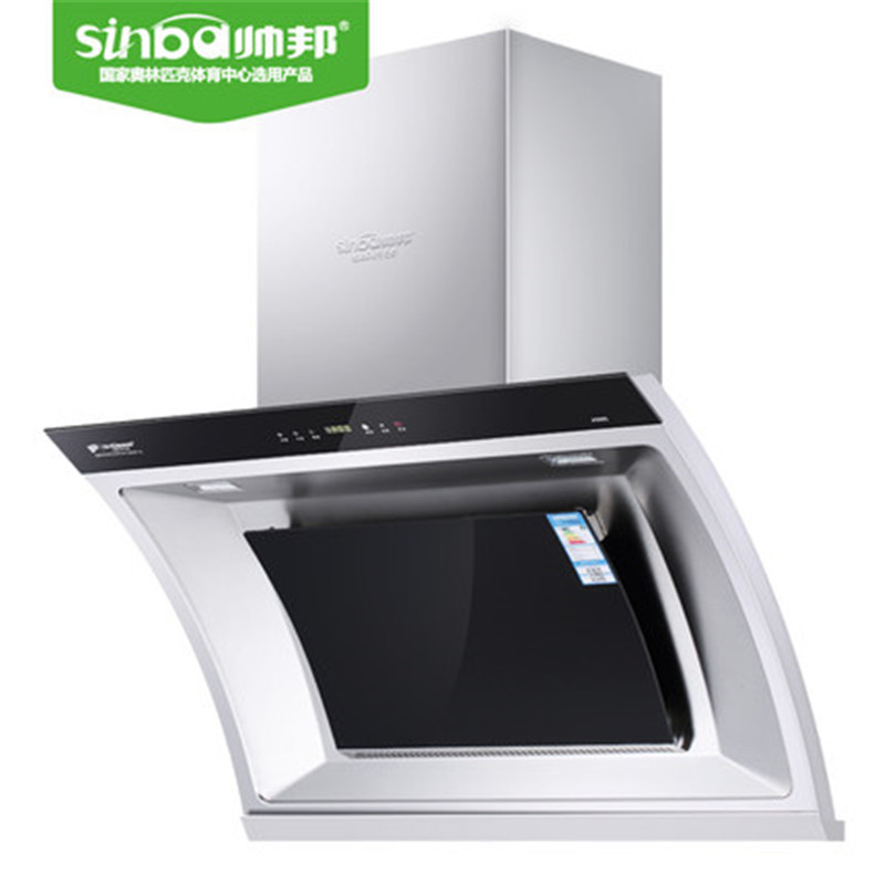 帅邦吸油机A999S 国家奥林匹克体育中心选用产品,帅邦专用子母风轮,吸力增加30%,油烟无处可逃
