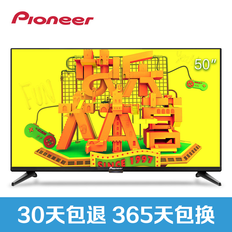 先锋(Pioneer) LED-50B560P 50英寸 全高清 网络 智能 液晶电视