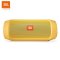 JBL Charge2+ 音乐冲击波 无线迷你蓝牙防溅水音箱 蓝牙音响 黄色
