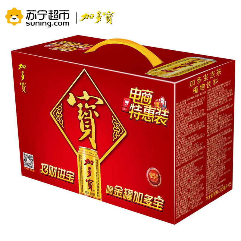 加多宝凉茶310ml*15高清大图