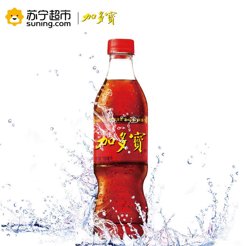 加多宝凉茶500ml*15图片