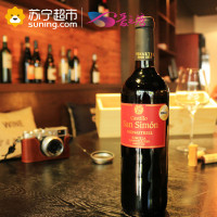 西莫红葡萄酒 750ML*6 进口红葡萄酒