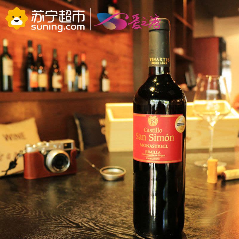 西莫红葡萄酒 750ML*6 进口红葡萄酒图片