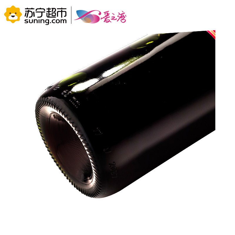 西莫红葡萄酒 750ML*6 进口红葡萄酒