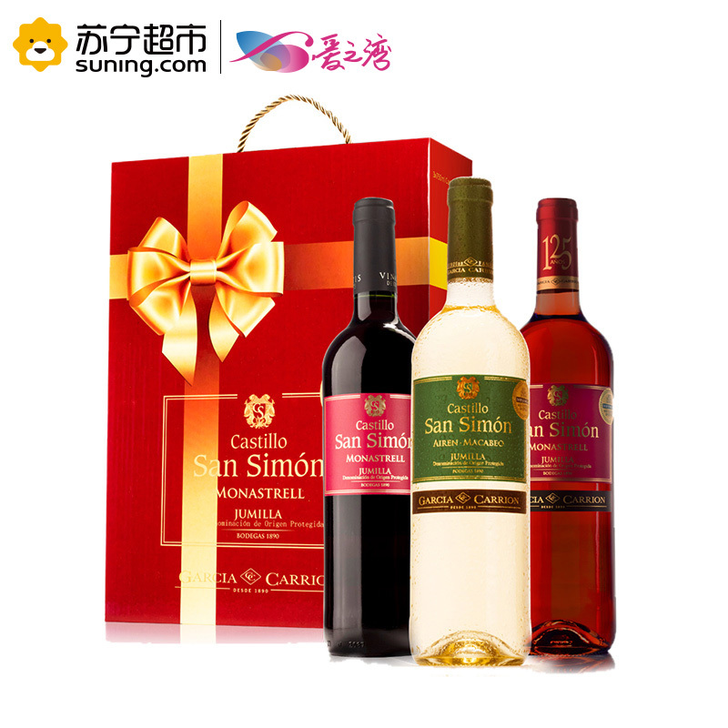 西莫进口干红葡萄酒 750ML*3 礼盒装