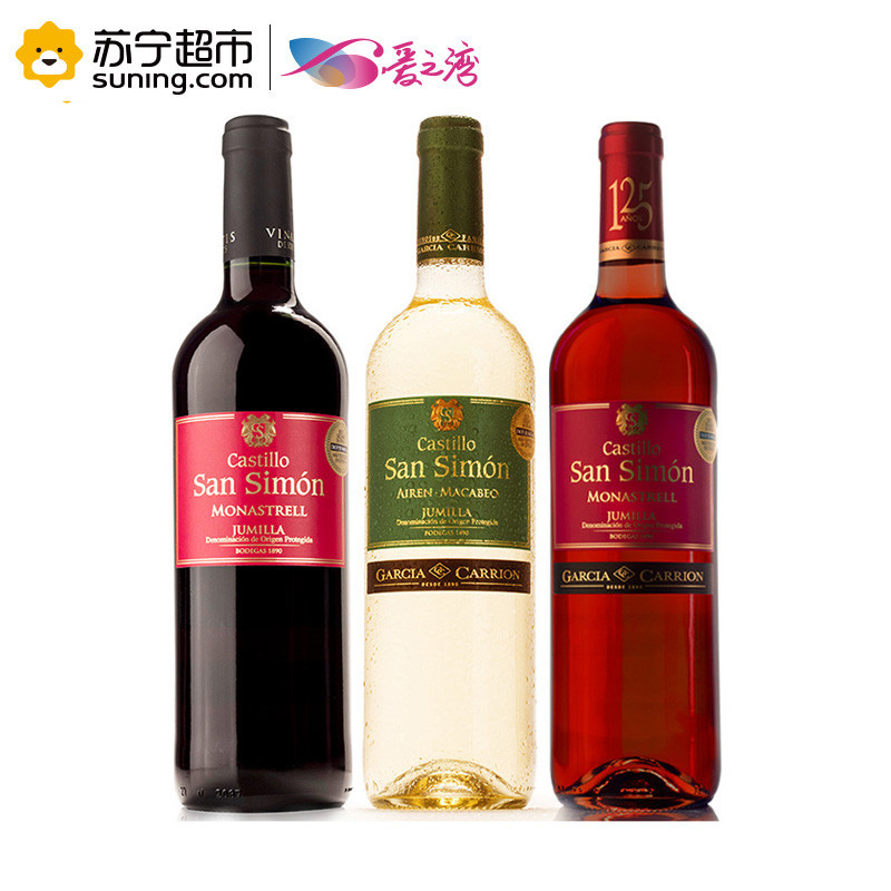 西莫进口干红葡萄酒 750ML*3 礼盒装