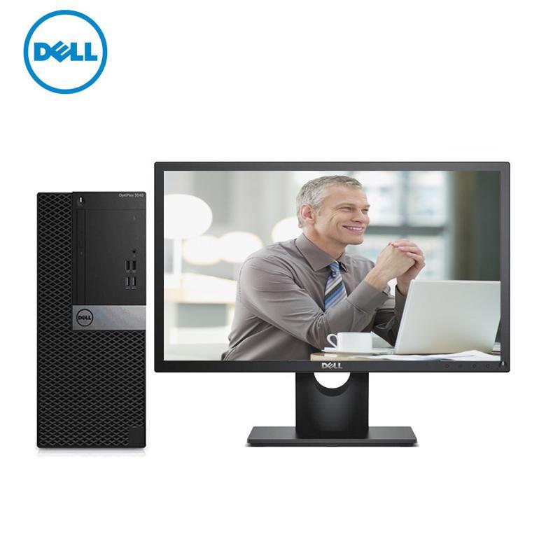 戴尔台式机OptiPlex 3046 MB00107 G4400/4GB/500GB/ 无系统