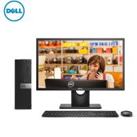 戴尔迷你台式机3046 MD01127 i5-6500/4G/500G+128GBSSD/集显/win7pro