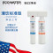 美国怡口净水器 830VC 家用厨房过滤直饮机超滤机去除重金属