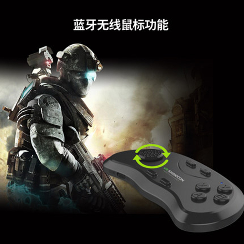 千幻魔镜Shinecon无线手机蓝牙遥控游戏手柄兼容ios苹果安卓手机通用