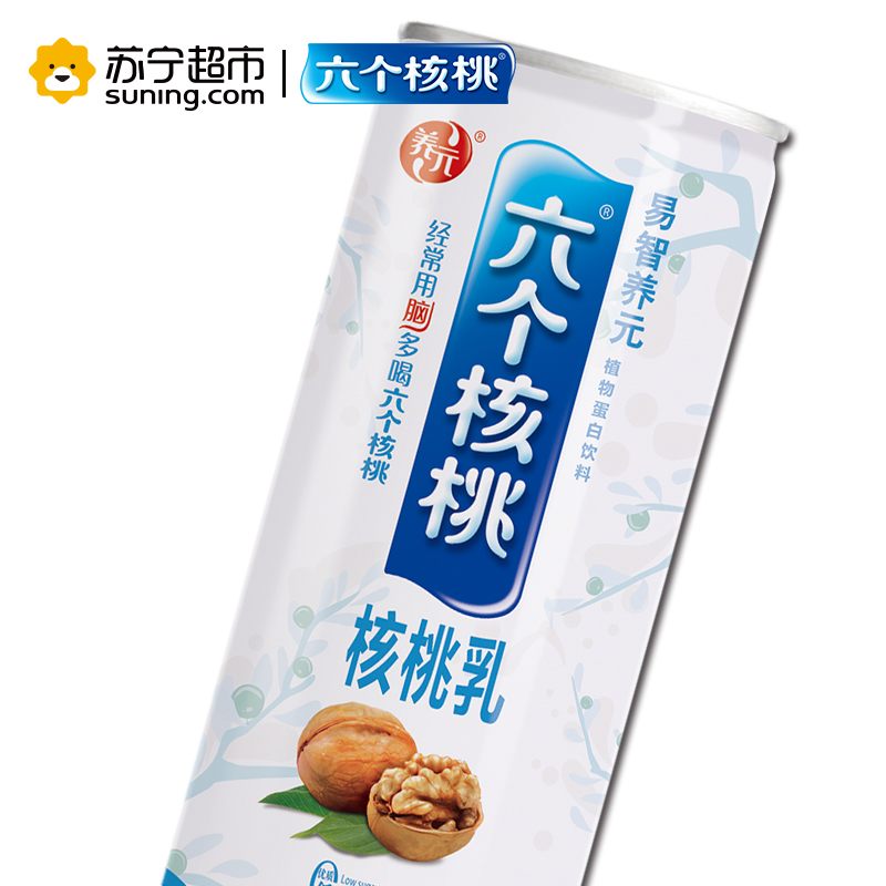 养元六个易智养元植物蛋白饮料180ML*20高清大图