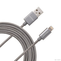 ONPRO OPUCMFIM1MGO 2.4A MFI LT Cable Gold Metal Series