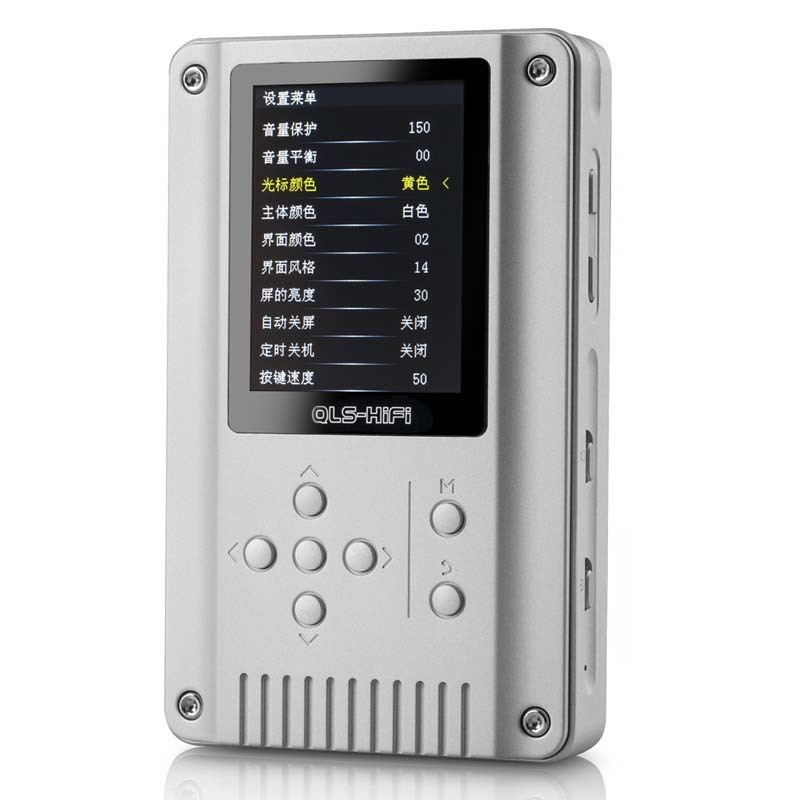 乾龙盛 Qianlongsheng Mp3 Mp4qa360 乾龙盛qls Qa360 银色便携无损hifi 发烧级dsd原生解码母带播放器 价格图片品牌报价 苏宁易购苏宁自营