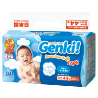 妮飘Genki婴儿纸尿裤(NB)