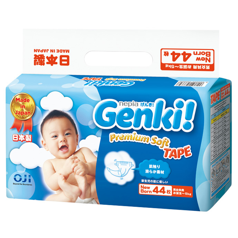 日本进口 妮飘Genki!更祺婴儿宝宝纸尿裤 XL码44片