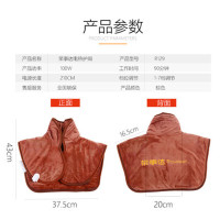 荣事达(Royalstar)艾灸电热护肩R129热敷理疗舒缓颈肩疼痛肩颈同步艾草理疗智能恒温定时开关加厚绒面料