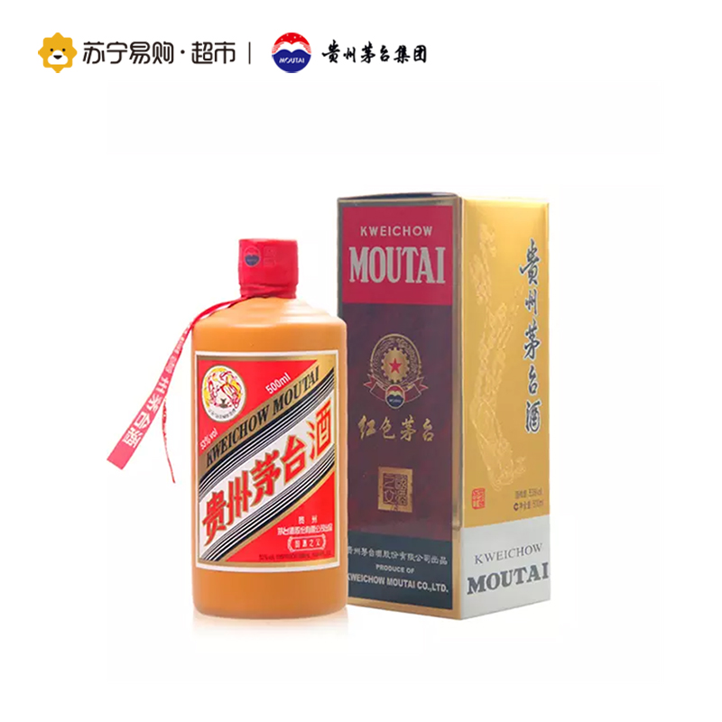 贵州茅台酒 53°茅台 国酒之父 500ml高清大图