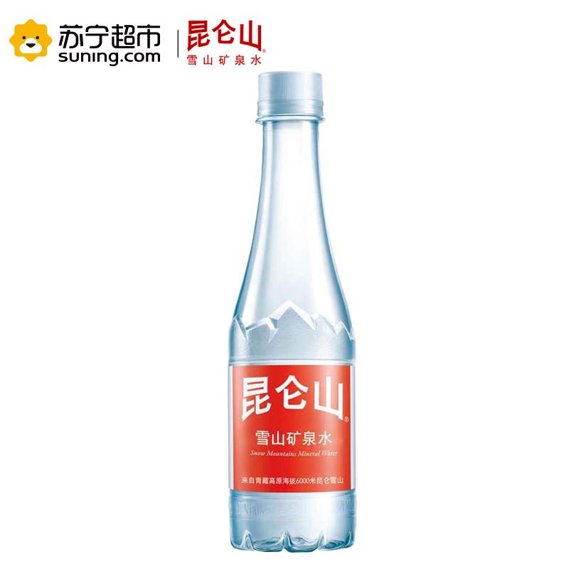 [苏宁超市]昆仑山雪山矿泉水350ml*12瓶 箱装 水饮料(新老包装交替发货)