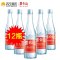 [苏宁超市]昆仑山雪山矿泉水510ml*12瓶 箱装 水饮料(新老包装交替发货)