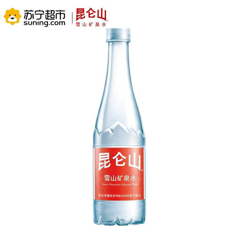 [苏宁超市]昆仑山雪山矿泉水510ml*12瓶 箱装 水饮料(新老包装交替发货)高清大图