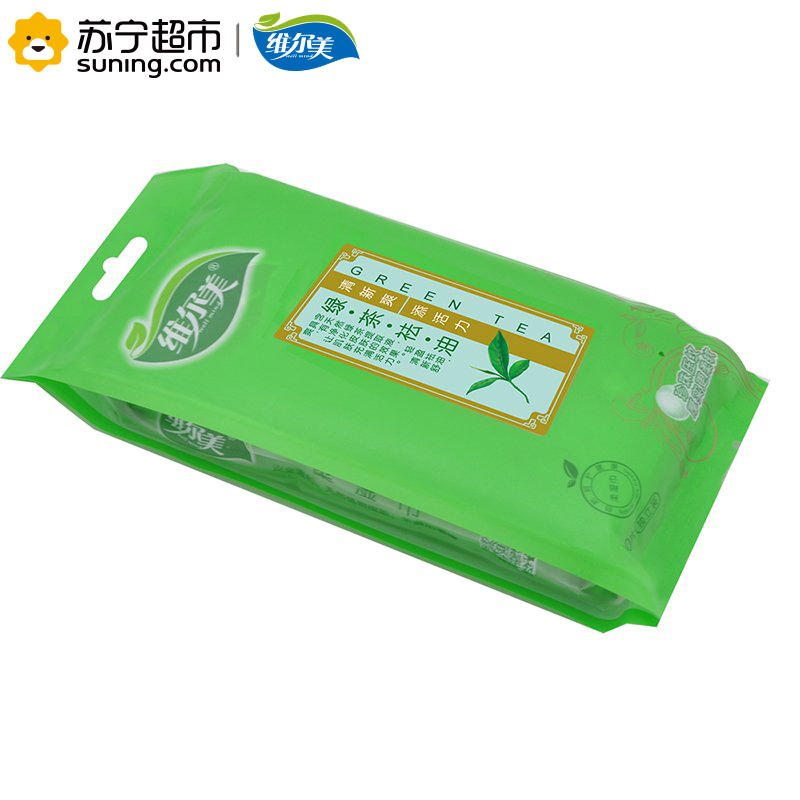 维尔美洁肤柔湿巾(绿茶)独立10片装