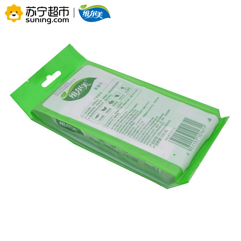 维尔美洁肤柔湿巾(绿茶)独立10片装