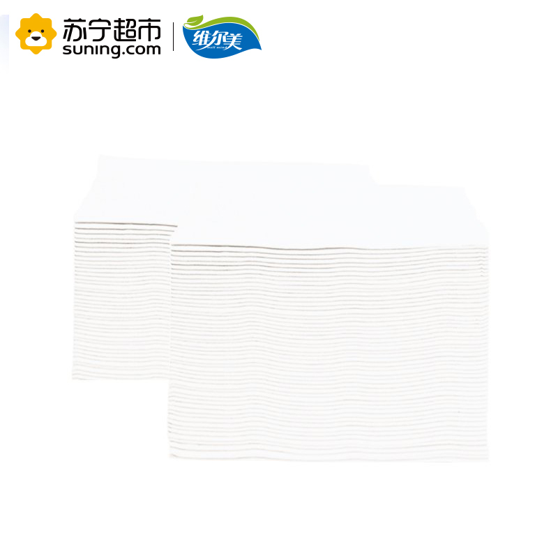 维尔美丝质系列抽取式面纸3层100抽迷你型10包装120mm*190mm