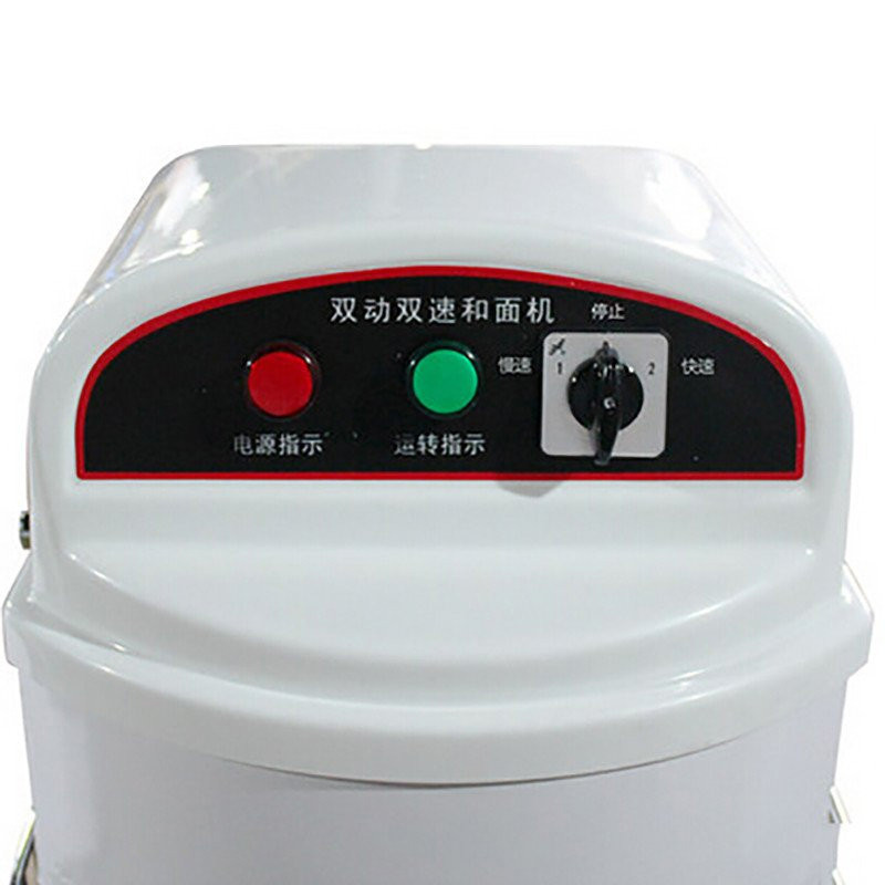 lecon/乐创 20升双动双速和面机商用 多功能厨师机 打面机 揉面机搅拌机 奶茶店设备