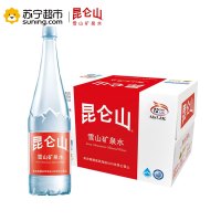 昆仑山雪山矿泉水1.23L*12
