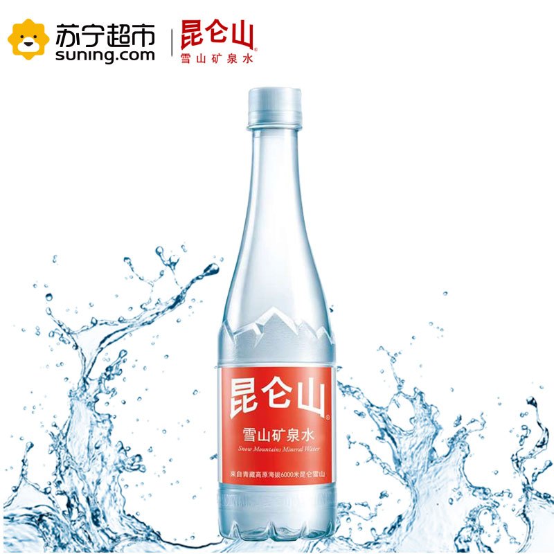 昆仑山雪山矿泉水1.23L*12