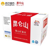 昆仑山雪山矿泉水1.23L*12
