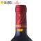 长城(GreatWall ) 红酒 华夏葡园清新干红葡萄酒 750ml*6 整箱装