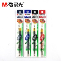 晨光文具G-5按动笔芯中性笔芯蓝黑红墨蓝色0.5mm笔芯20支装