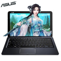 华硕笔记本