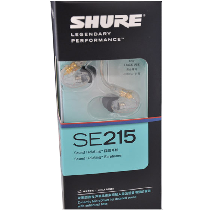 舒尔(Shure) SE215-CL 透明 音乐入耳式 隔音hifi耳塞 被动降噪耳机