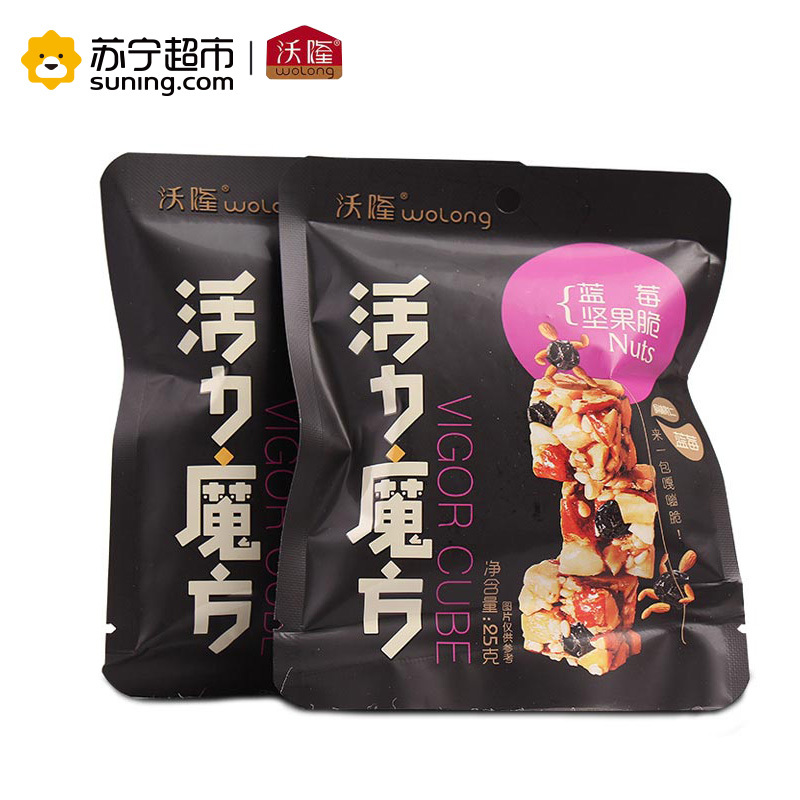 沃隆 活力魔方坚果脆175g 蓝莓味