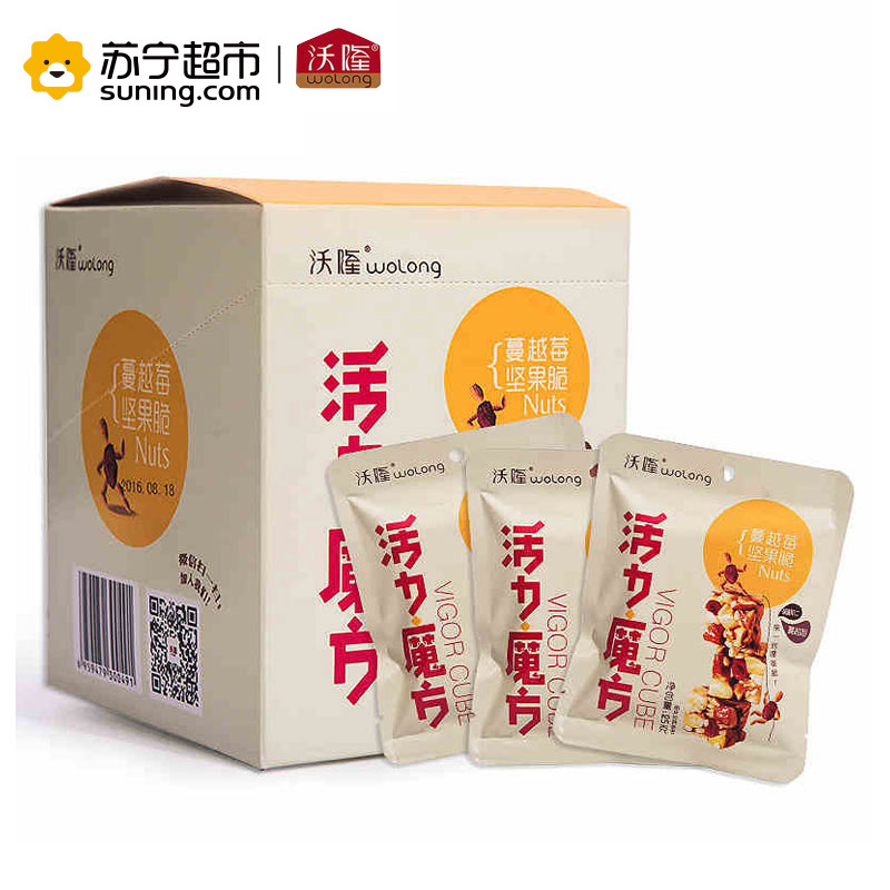 沃隆 活力魔方坚果脆175g 蔓越莓味
