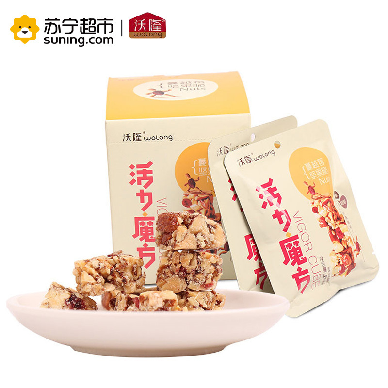 沃隆 活力魔方坚果脆175g 蔓越莓味