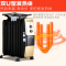 格力(GREE)电热油汀 NDY07-21 取暖器 电暖器 家用电暖气 速热节能油汀