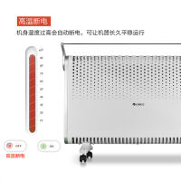 格力(GREE)取暖器 NBDC-X6022 居浴两用 2200W大功率 浴室取暖器 欧式快热炉 电热烤火炉 电暖器