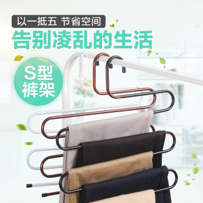 美纳福多层S型裤架